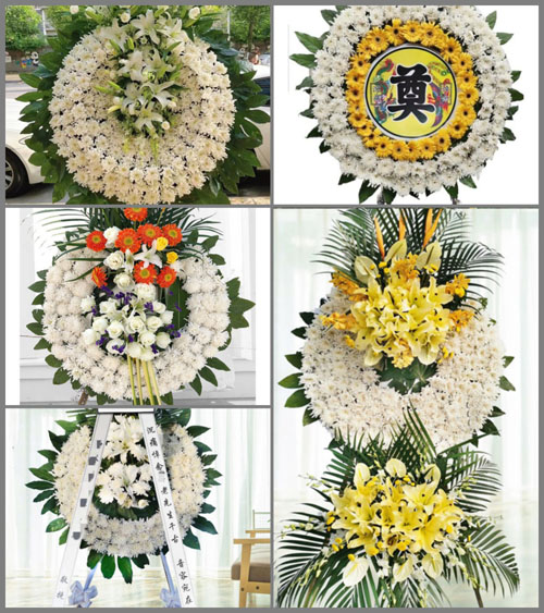 山东济宁邹城市大束镇黄洼村花圈速递